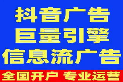 案例分析：优化百度推广关键词策略
