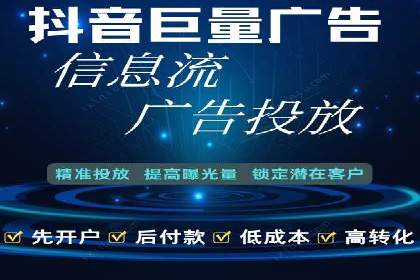 案例解析：SEM优化助力企业品牌建设