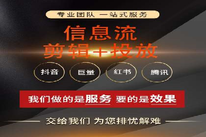 竞价推广中的用户行为分析：如何提高转化率——以某电商为例