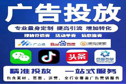 百度推广成本分析：成功案例揭秘